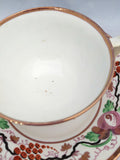 Vintage Porcelain Tea Cup and Saucer, Iridescent Copper and Plum Design