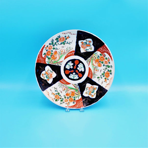 Vintage Imari Style Charger, Imari Plate, Japanese Imari Charger