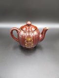 Brown Hand Painted Teapot, Made in Japan; Japanese Brown Teapot; Moriage Redware Pottery Teapot