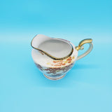 White Creamer; CPO Japan Occupied Japan Creamer; White and Gold Creamer