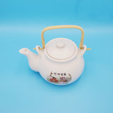 Peacock Teapot, Made in Taiwan; Animal Teapot; White Teapot