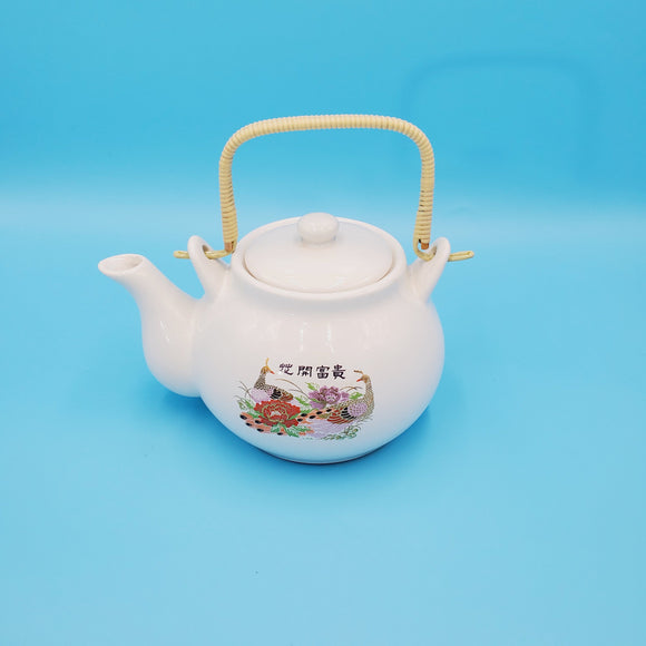 Peacock Teapot, Made in Taiwan; Animal Teapot; White Teapot