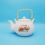 Peacock Teapot, Made in Taiwan; Animal Teapot; White Teapot