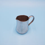 Sant Andrea Italy Silver Plate Creamer; Small Silver Creamer