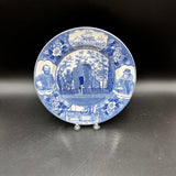 Jamestown Virginia 350 Year Souvenir Plate by Adams